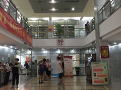 -朝阳区图书馆(小庄店)