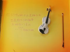 -志龙皇冠吃货椰子铺