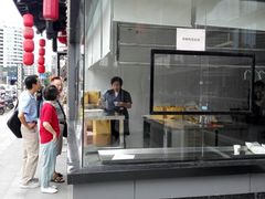 门面-欣旺·迎宾楼·百年无锡菜