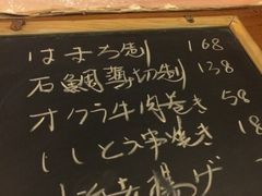 希望日本料理-希望日本料理(保利香槟花园店)