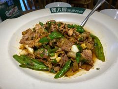 -费大厨辣椒炒肉(新城吾悦广场店)