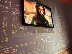 -火联烧烤(学院路创始店)