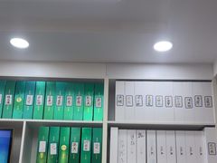 -郑远元专业修脚房(海防路店)