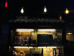 门面-金龙咖喱