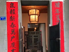 门面-壹零贰小馆(桂城石啃店)