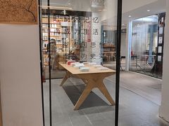 -三联韬奋书店(宽窄巷子店)