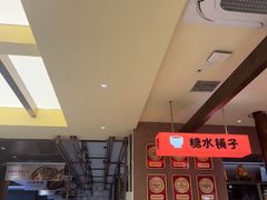 -阿瓦山寨·湘菜现炒·剁椒鱼头王(咸阳总店)