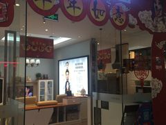 -万达广场(通州店)