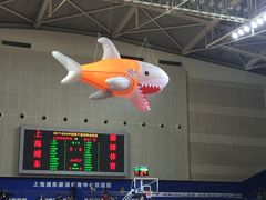 -唐晋人家(源深路店)