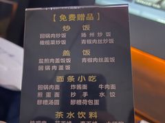 -39°·叁十九度·浴足SPA(龙湖滨江天街总店)