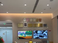 -TSK齿科德申会口腔门诊·联洋诊所