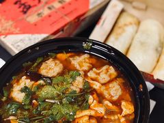 -孟夫子水煎包(锦艺城店)