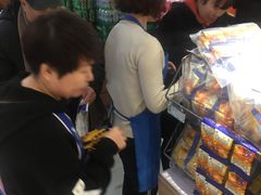 -三江源活鱼现烤(维多利摩尔城店)