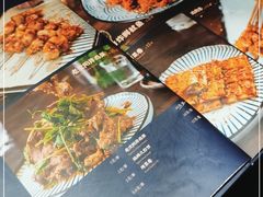 -壹酒贰肉1926·深夜食堂(南京北街店)