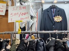 -龙翔服饰城(龙翔大厦店)