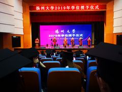 -扬州大学(扬子津校区)