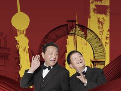 -上海东方艺术中心
