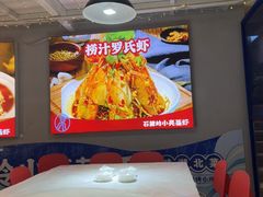 -石牌岭小亮蒸虾•湖北老字号(左岭店)