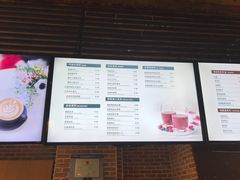 菜单-海梦1924 coffee