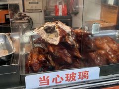 -巴子烤鸭