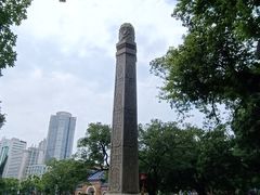 -广州中山纪念堂