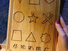 -MC精品真人密室逃脱(星游城店)