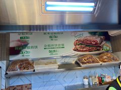 -眉州东坡(团结湖店)