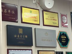 -郑家包子牛肉拉面(尚勤路店)