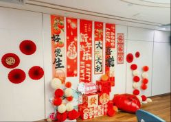 -梓爱月子中心(花都店)