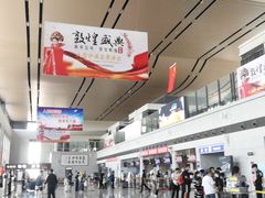 -敦煌莫高国际机场