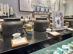 -KUNCHA鲲茶·江西制茶(铜锣湾店)