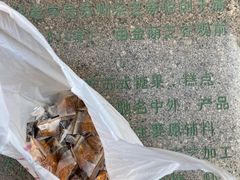 -采芝斋评弹茶馆(观前街店)