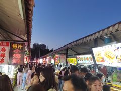 -大学城夜市