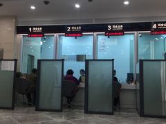 -中国工商银行(广州北京路支行)