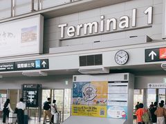 -中部国际机场