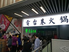 -Chanel(德基广场店)