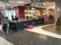 -天虹购物中心(石路店)