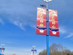 -中国航空博物馆-停车场
