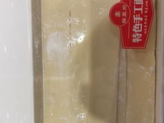 -蝎王府羊蝎子(天通苑店)