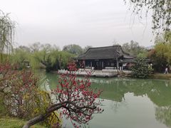 -扬州大运河文化旅游度假区·盆景园