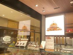 -Laderach 莱德拉(上海环贸iapm店)