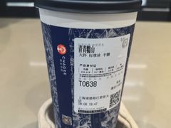 -巴黎春天(浦建店)