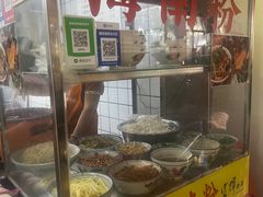 -富辉粉店·海南咖喱饭