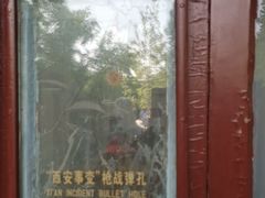 -华清宫景区