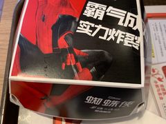 -肯德基(胜利店)