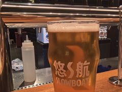 橘儿踪DDH双倍IPA-悠航SLOWBOAT(三里屯店)