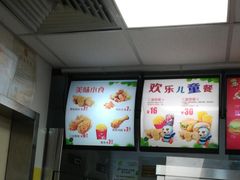 -华莱士·炸鸡汉堡(五路口店)