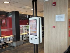 -麦当劳(国家体育场南路店)