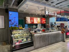 -宝珠奶酪(浦东金桥店)