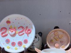 -垚陶陶(同成街华联店)